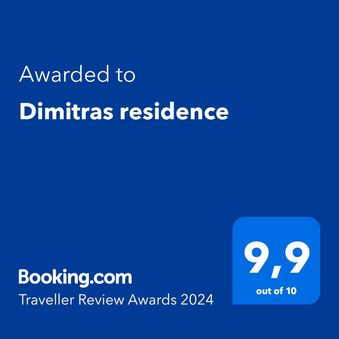 Dimitras Residence Khania Eksteriør bilde